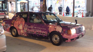 Illustration for article titled Behold, Japan's Geekiest Taxi Cabs